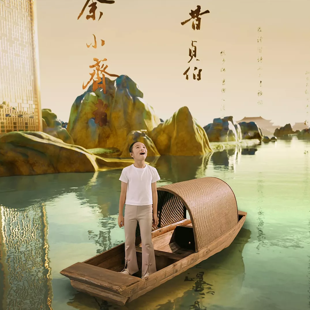 科大讯飞AI学习机×故宫 | 三重礼，登金榜