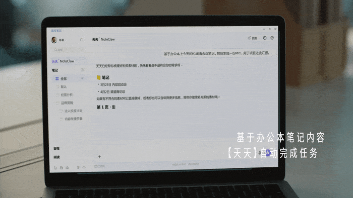 09.gif