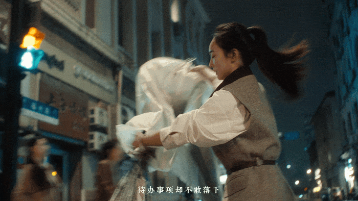 成片05.gif