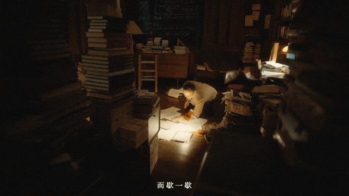 成片07.gif