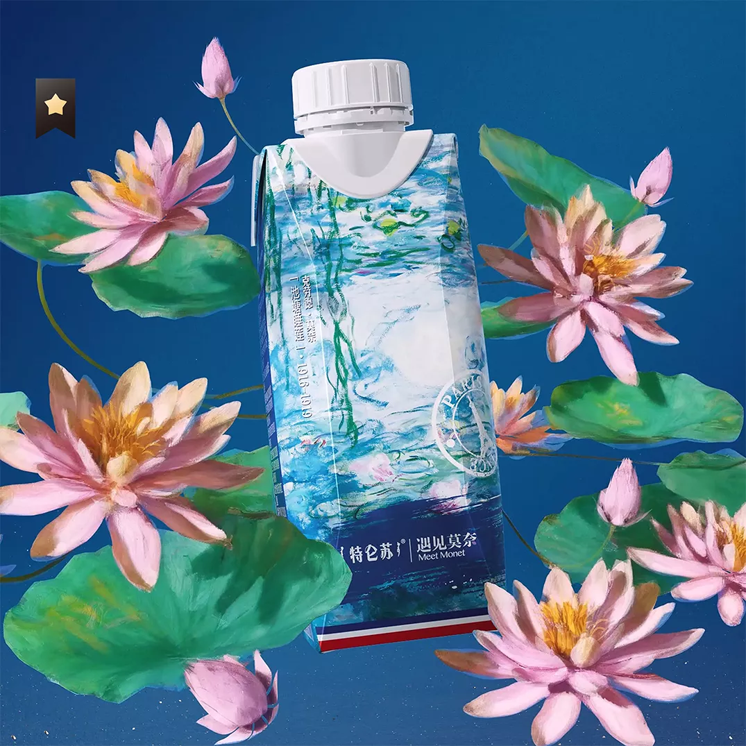 特仑苏 | 遇见博物馆