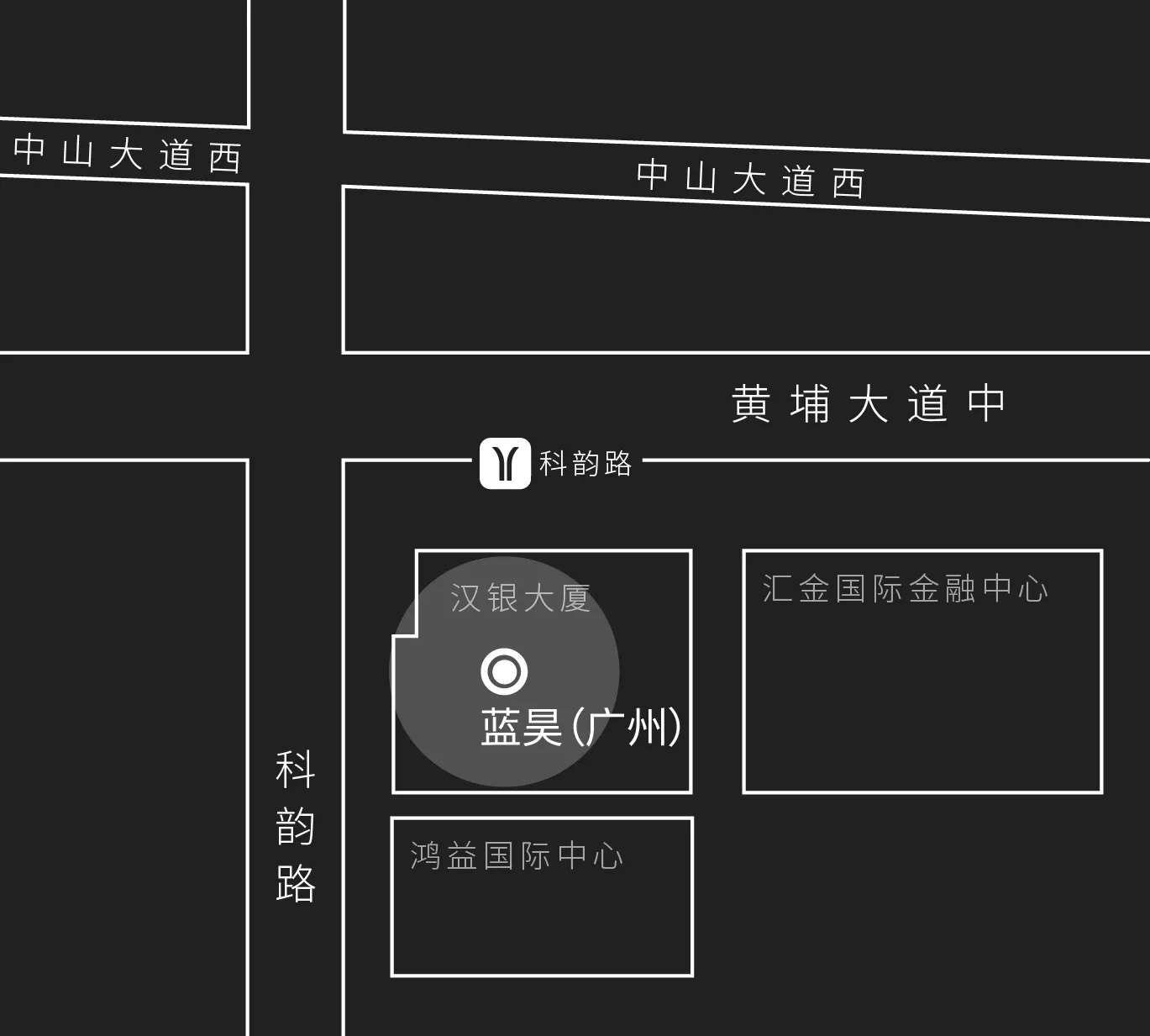 蓝昊是一家专注提供创意解决方案的新锐创意传播机构，以“让创意更有质感”为核心理念，力求为客户提供精准策略、精彩创意、精致视效与精细化IP管理为一体的多方位创意服务。

曾获艾菲奖、金投赏、龙玺创意奖、长城奖、中国4A创意奖、台湾时报金像奖、金手指奖、数英奖等知名广告奖项，被TMA移动营销大奖评为【十周年创新力移动营销公司】、被ADMEN国际大奖评为【2023年度影视创意制作机构】、被CDMEC数字营销实战大赛评为【2023年度影视广告数字营销公司】、被广东省广告协会表彰为【2023年度广东广告创作实力十强单位】。
现在地址：广州市天河区员村街道金硕一路11号汉银广场2301（科韵路地铁站A出口）