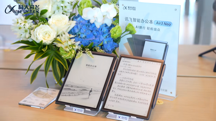 图片8.png