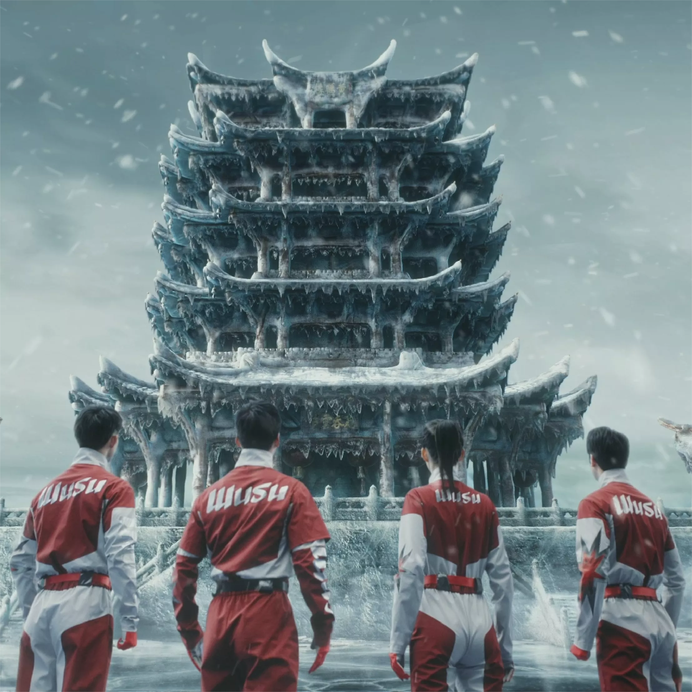 BU蓝昊 | 乌苏啤酒 | 勇闯冰雪城